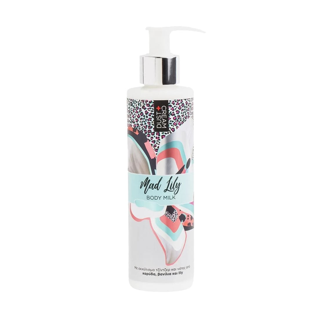 Молочко для тіла DUST+CREAM Mad Lily з екстрактом імбиру, 200 мл