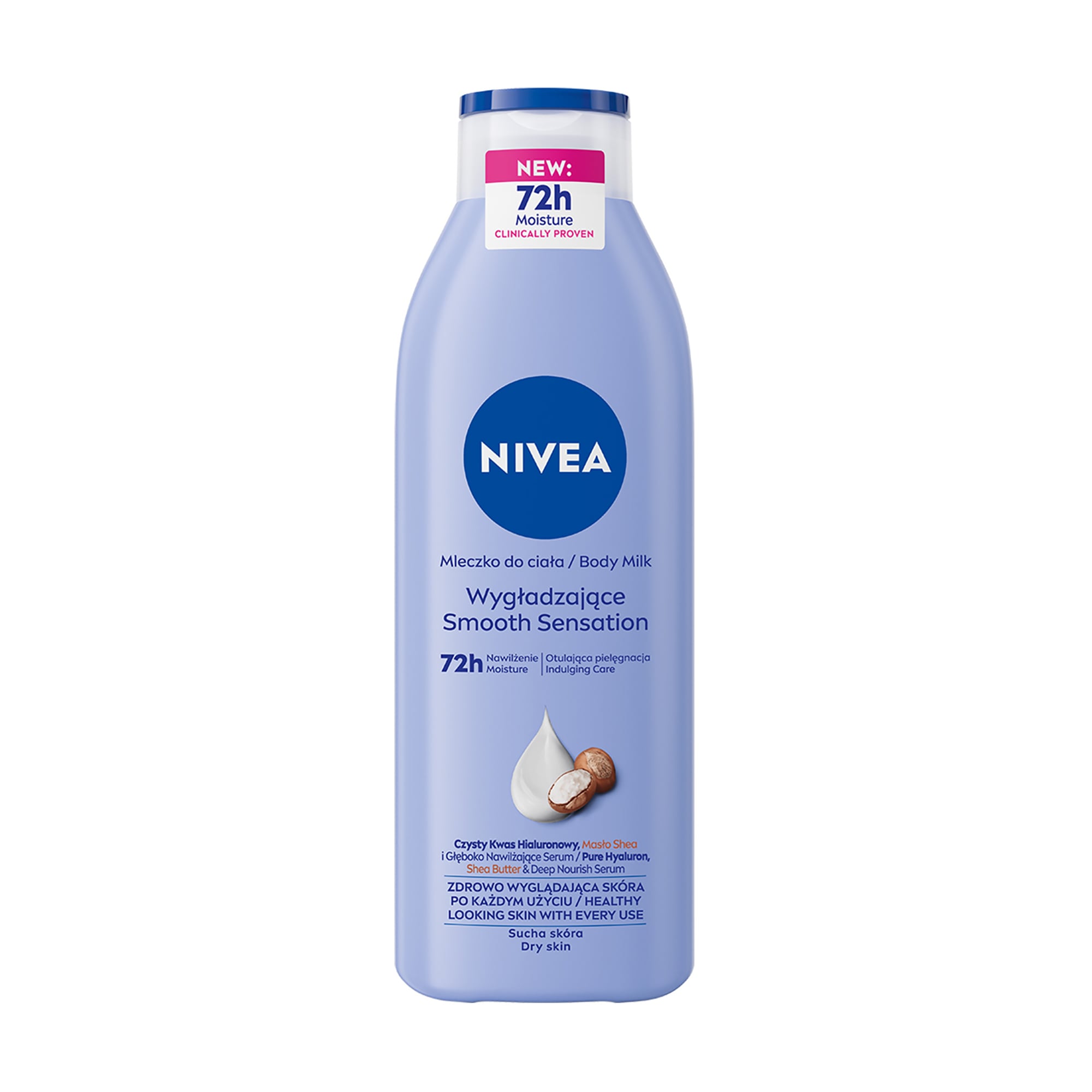 Молочко для тiла NIVEA Smooth Sensation Відчуття м’якості, 250 мл